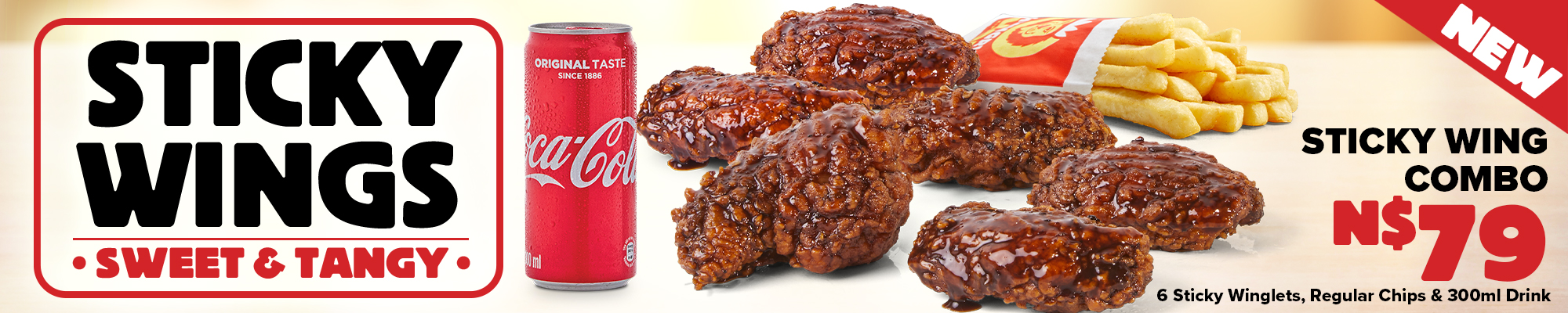 JOB-HL856_NAM_StickyWinglaunch_WebSliders_StickyWingCombo_Web