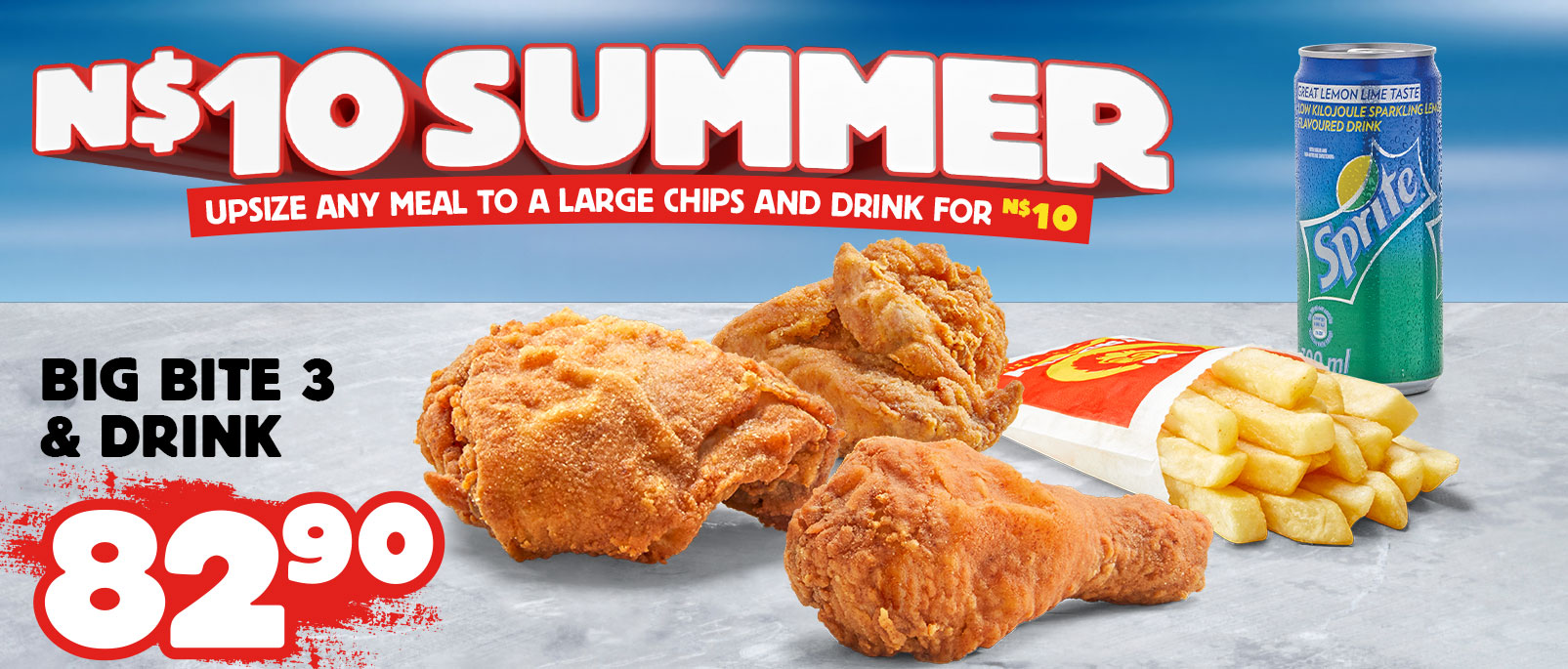 NAM_Summer-Promo_BB3_Mobile