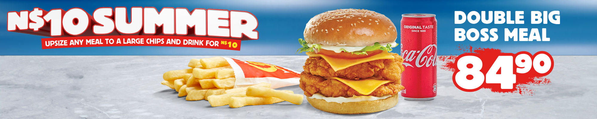 NAM_Summer-Promo_DBB_Desktop