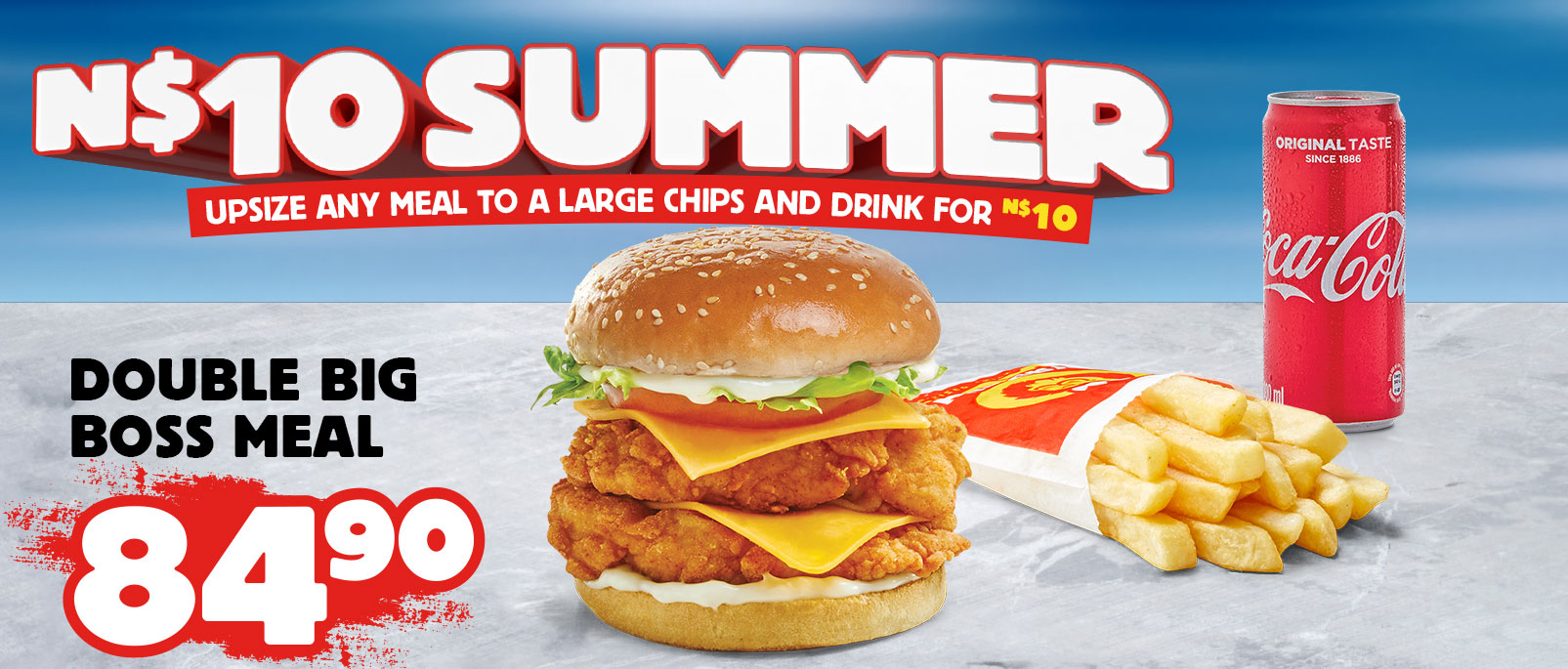 NAM_Summer-Promo_DBB_Mobile