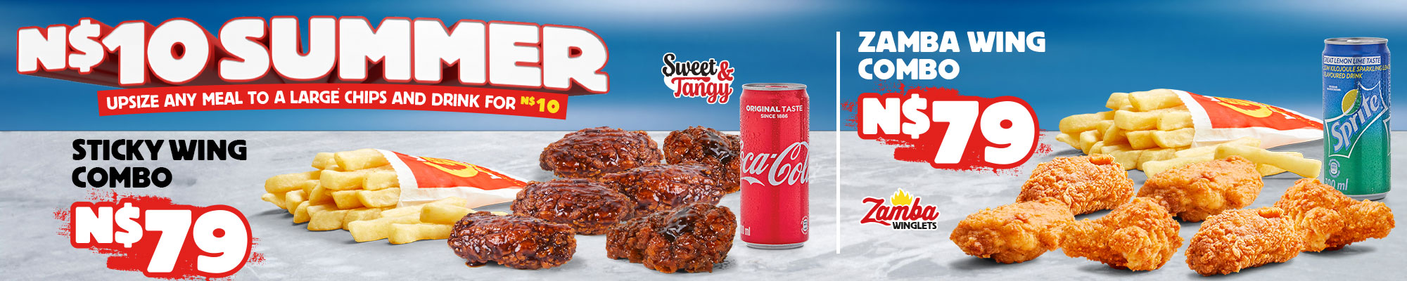 NAM_Summer-Promo_Wings_Desktop