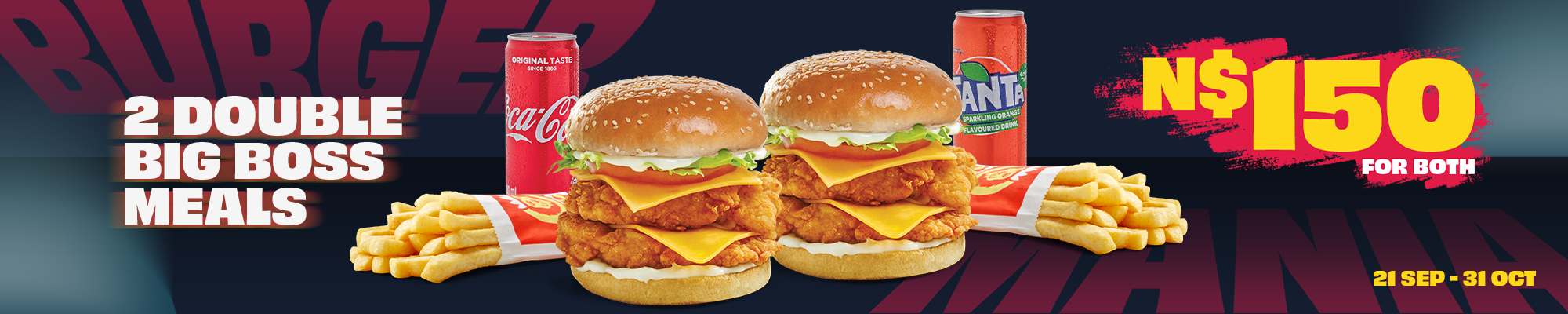 NAM_Burger Mania_DBB_Desktop