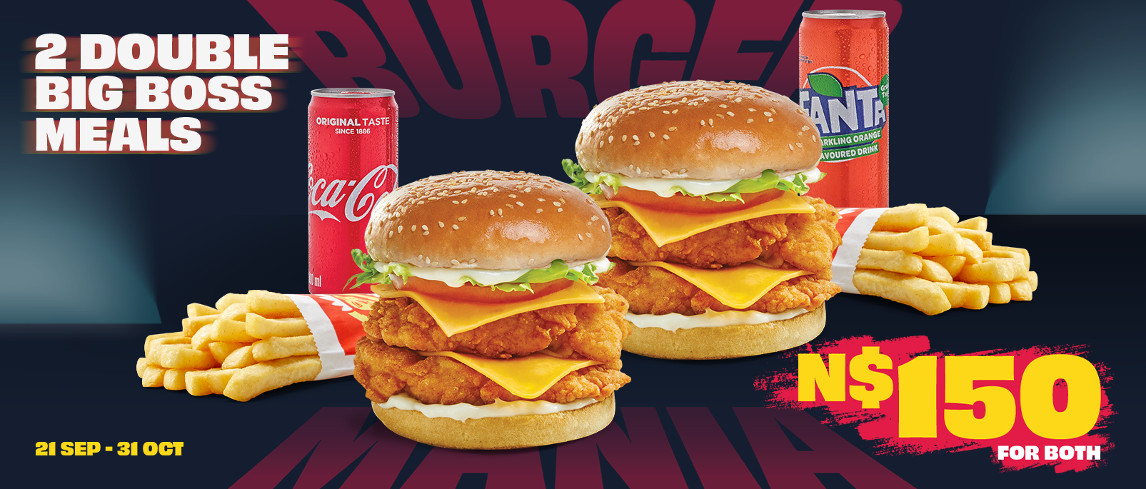 NAM_Burger Mania_DBB_Mobile