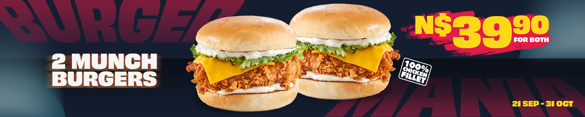 NAM_Burger Mania_Munch_Desktop