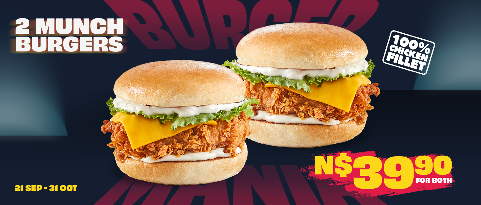 NAM_Burger Mania_Munch_Mobile