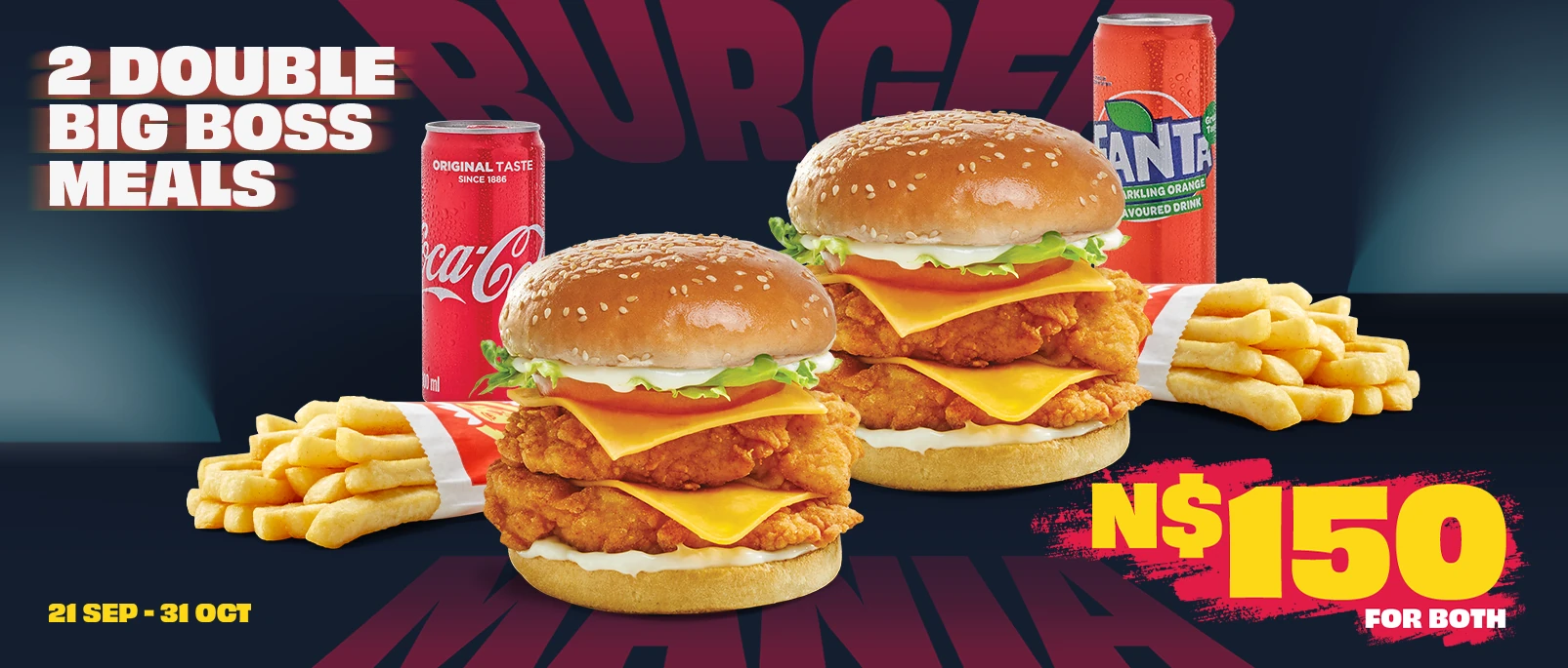 NAM_Burger-Mania_DBB_Mobile-opt