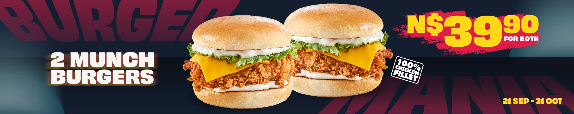 NAM_Burger-Mania_Munch_Desktop-opt